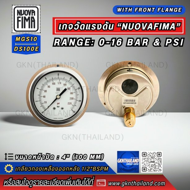 Pressure Gauge Nuova Fima